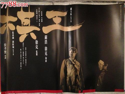 自考本科要不要考学位证