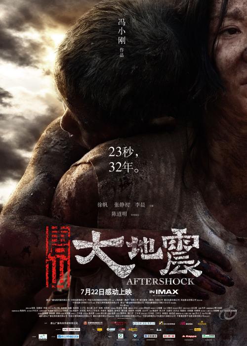 做个顺心会看护医疗大学毕业证