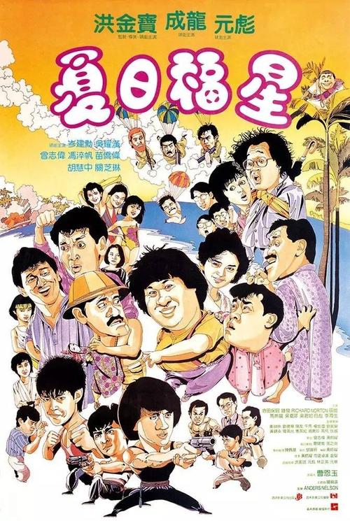 做个南非护照电子版